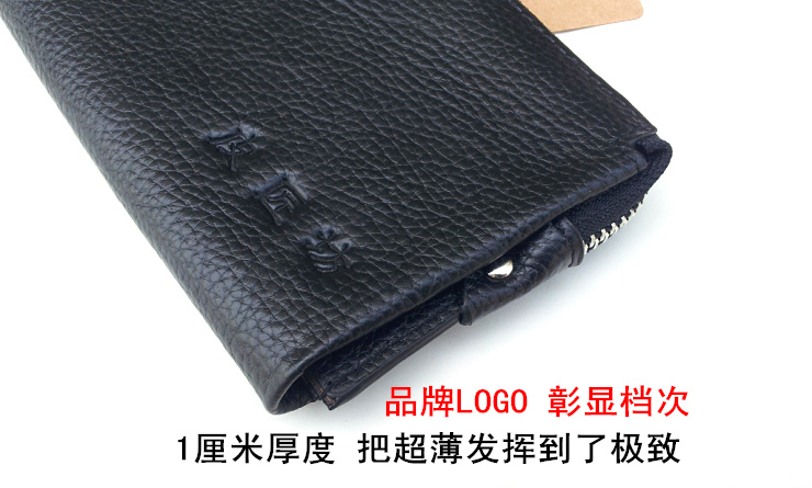 Sac homme - Ref 51625 Image 14