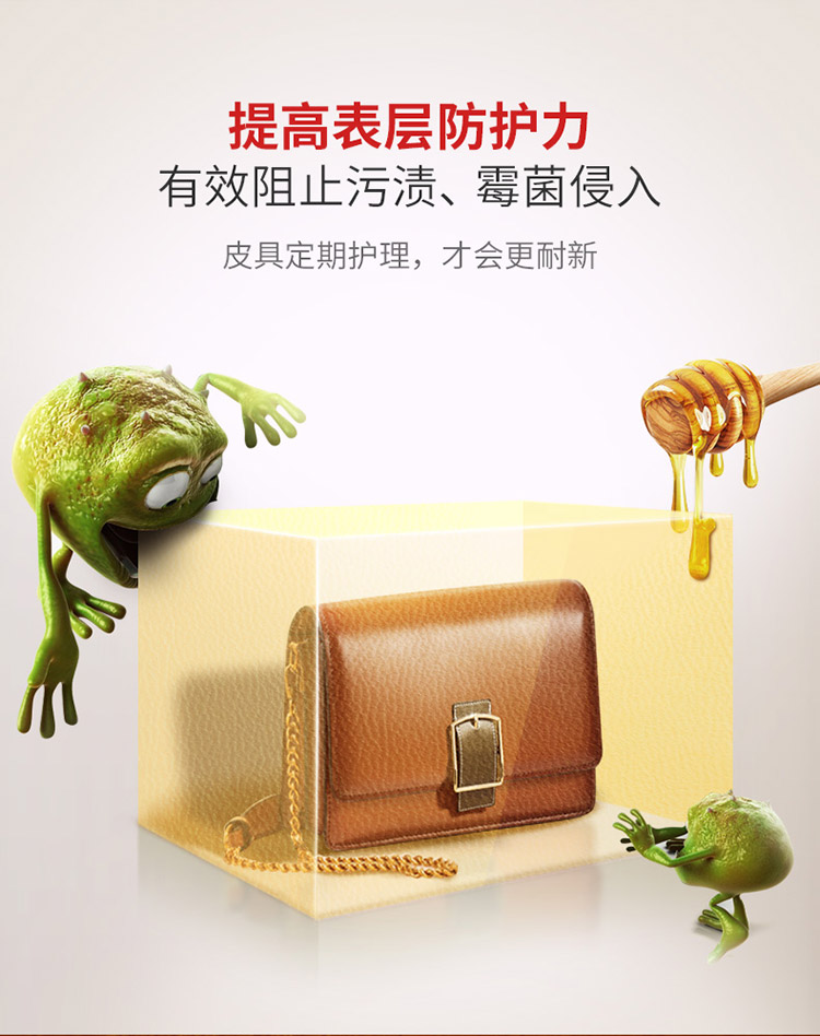 xi đánh áo da màu vàng	 Bộ da chăm sóc làm sạch da nhập khẩu Túi da cao cấp chăm sóc chất tẩy da sofa da - Nội thất / Chăm sóc da 	nước vệ sinh giày crep