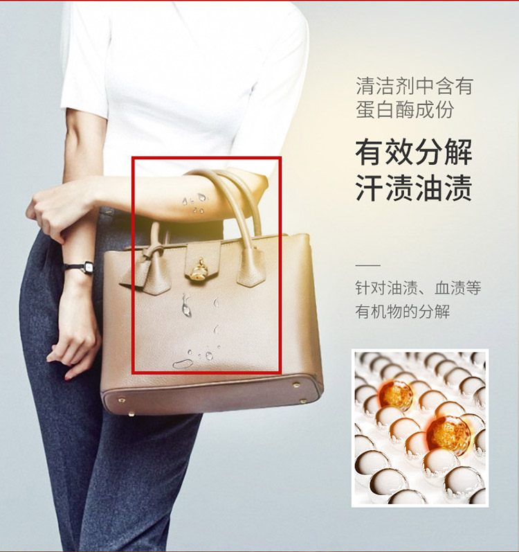 xi đánh áo da màu vàng	 Bộ da chăm sóc làm sạch da nhập khẩu Túi da cao cấp chăm sóc chất tẩy da sofa da - Nội thất / Chăm sóc da 	nước vệ sinh giày crep