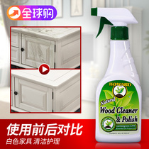 American rubbed wood white paint furniture yellowing cleaner care oil European light home decontamination liquid