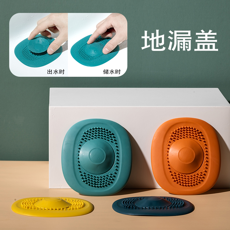 Floor Drain Deodorizer Silicone Cover Outlet toilet sewer Anti-taste theiner Deodorant Cosmetic room anti-insect and anti-odour