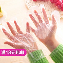 Home Disposable Gloves 100 Only Food Grade PE Film Five Finger Sanitary Gloves Cosmetic Hair Care Gloves