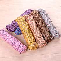 Outdoor thick clothesline multifunctional non-slip windproof quilt drying clothes rope indoor balcony drying rope
