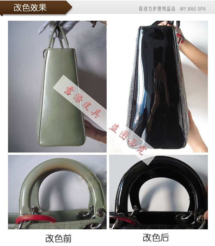 nước lau giày da Bằng sáng chế da bảo trì đại lý sơn da màu sơn túi màu sơn sơn da da màu sơn đặc biệt giày da túi màu đen - Nội thất / Chăm sóc da xi đánh giày bóng