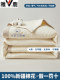 Yalu Xinjiang Cotton Quilt, Summer Cooling Quilt, Machine Washable, Double Pure Cotton, All-Cotton Air Conditioning Quilt, Dormitory Single Summer Thin Quilt