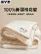 Yalu Xinjiang Cotton Quilt Core, Thickened Winter Quilt for Warmth, Suitable for Student Dormitories, Spring and Autumn Quilt, All-Season Use