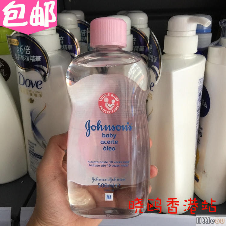johnson and johnson baby massage oil