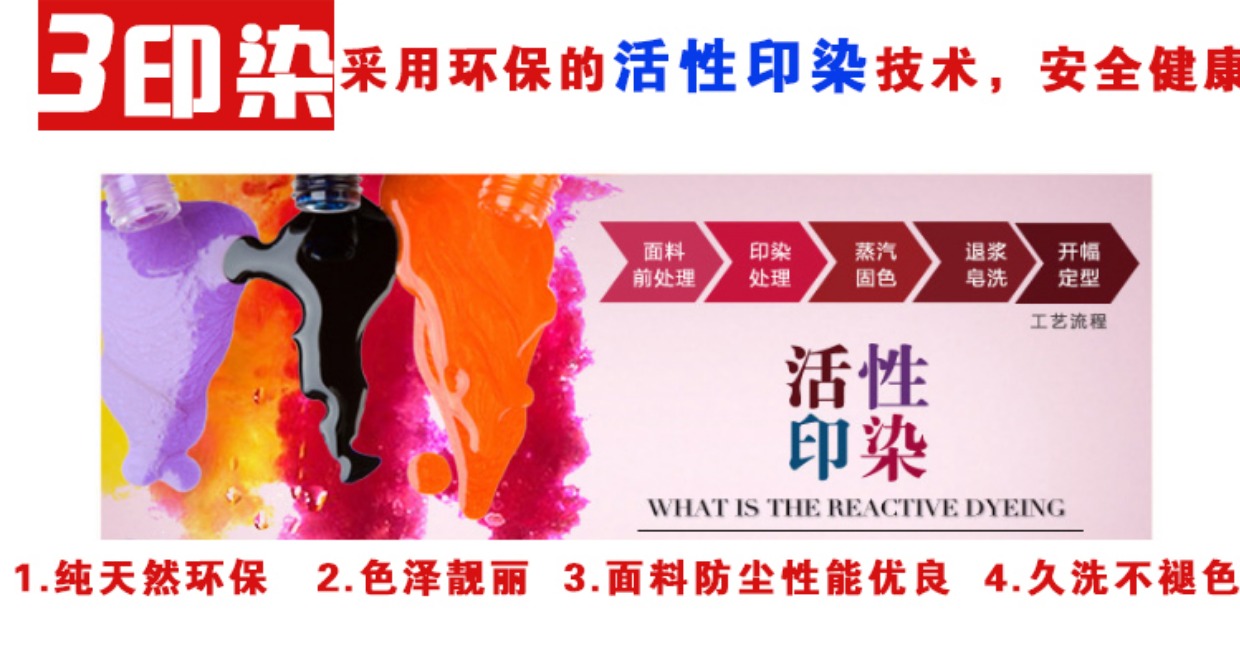 Cũ gối vải thô mảnh duy nhất của bông vải đơn hoặc kép mùa xuân ký túc xá ngủ và mùa hè lanh đơn 1.5m1.8 mét - Khăn trải giường ra trải giường