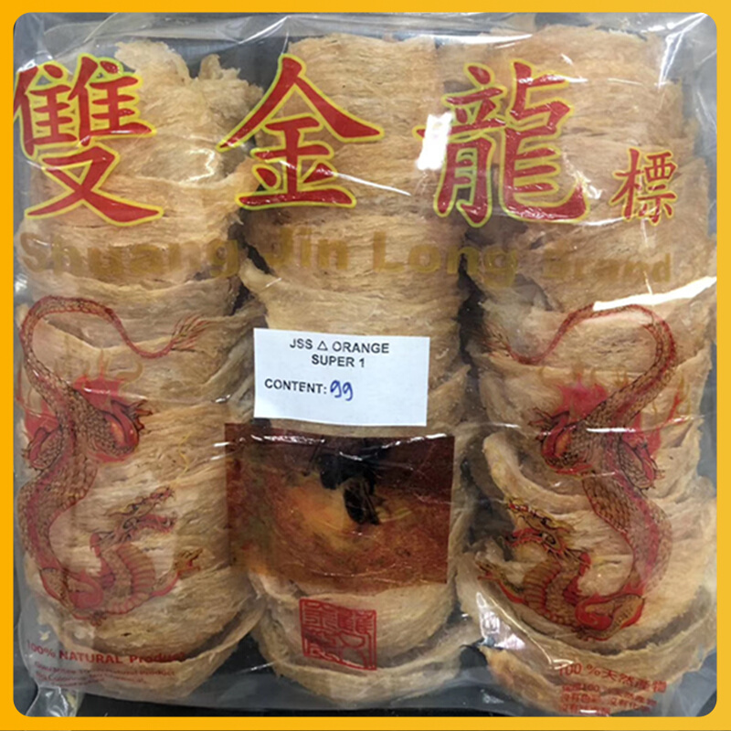 Indonesia's rainy season Yannesoyan golden silk swallow Yellow Yan's pure natural dry pick for pregnant woman nourishing products 100 gr