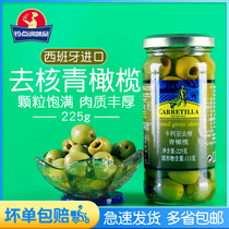 Calia de-kernel canned green olives 225g bottle Spanish sweet red pepper stuffed olive cocktail olive decoration