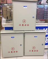 Outdoor monitoring waterproof weak current box monitoring waterproof box outdoor power supply waterproof box outdoor monitoring waterproof distribution box