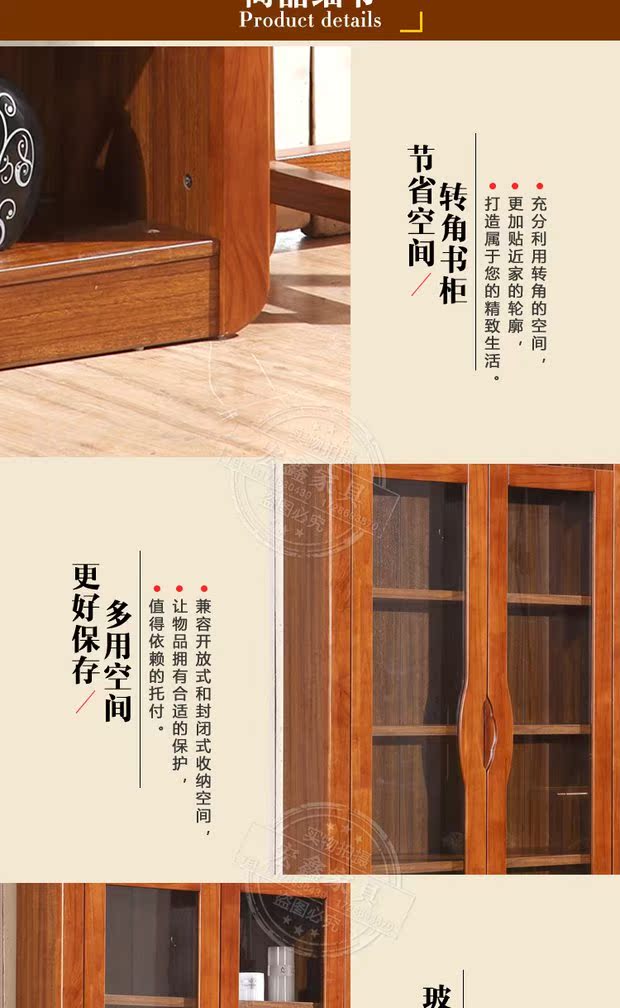 Gói lắp đặt tủ sách hai cửa mới của Trung Quốc Tủ sách màu da hổ 83 phân loại đa cấp dài tủ quần áo giá rẻ dưới 1 triệu