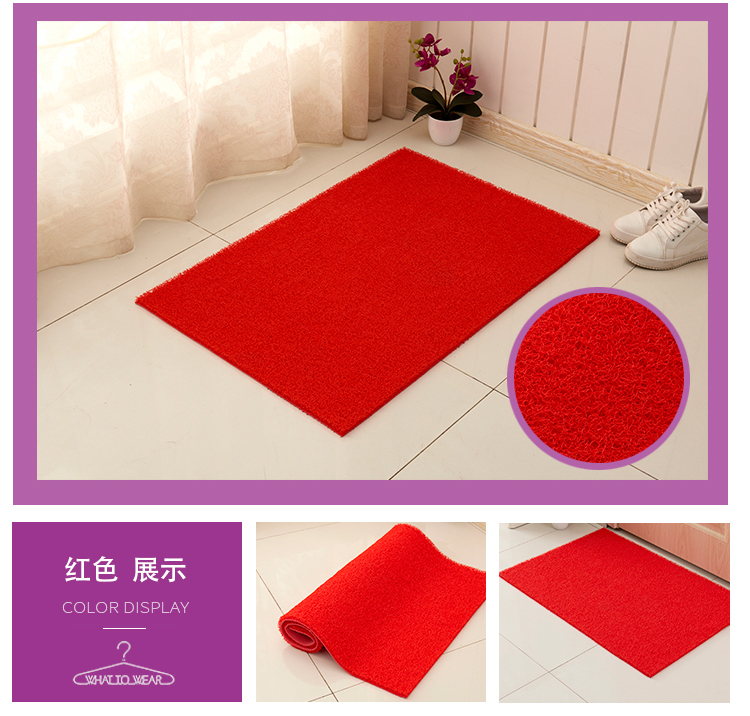 thảm sàn tùy chỉnh có thể được cắt bụi thảm lối vào sảnh thảm không trơn trượt cửa mat PVC nhựa quay thảm - Thảm sàn miếng lót chống trơn nhà tắm