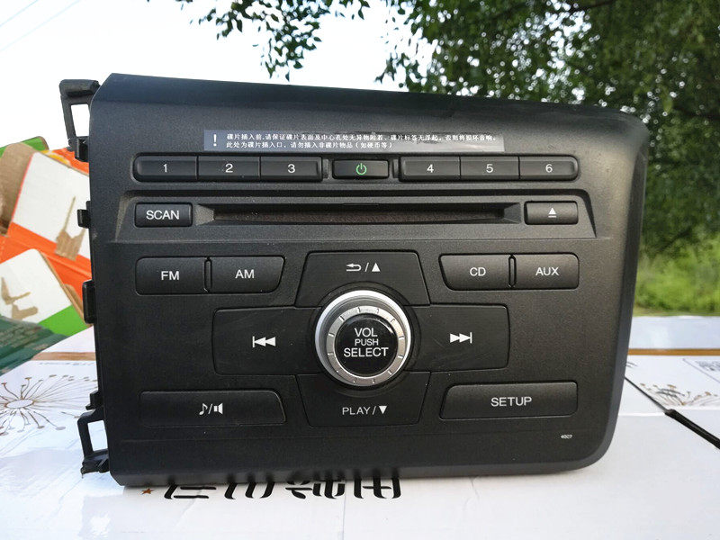 九代思域CD机大揭秘:🚗复古音乐之旅,原车拆车东必备神器!🎶-车载CD机-淘宝好物网