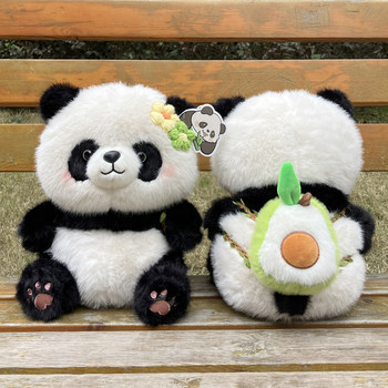 Genuine panda doll huahua plush toy chengdu panda base tourist souvenir girls and children birthday gifts