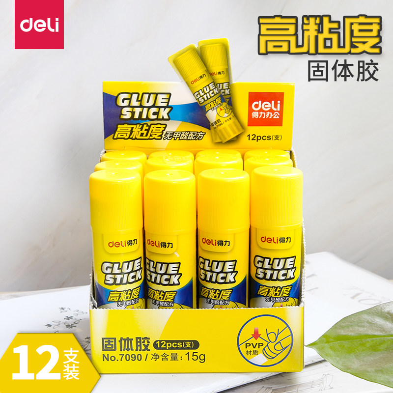 Able Solid Glue Office Solid Glue High Viscosity Manual Class Children Strong Force Rubber Stick Students with stationery 12
