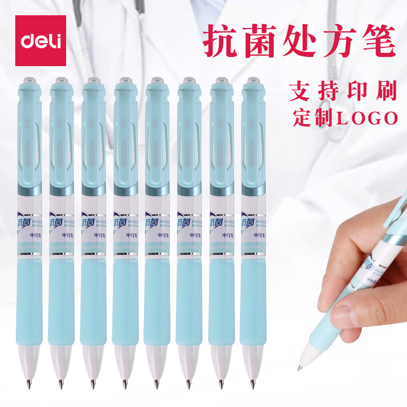 Support Custom LOGO Able Antibacterial Prescription Pen Neutral Press of motion Medical nurse pen ink blue blue black pen