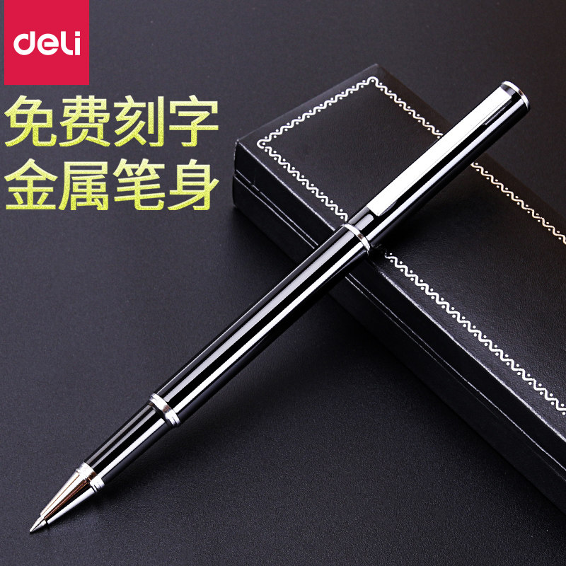 Free lettering custom LOGO effective metal gel pen 0 5m bullet head student carbon pen male and female ball pen