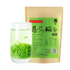 湖北恩施富硒绿茶玉露茶炒青硒茶叶