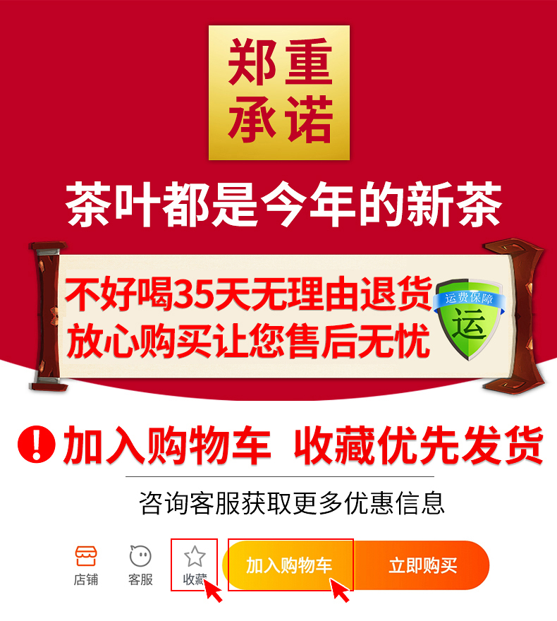 绿茶2022新茶湖北恩施富硒茶叶玉露茶500g