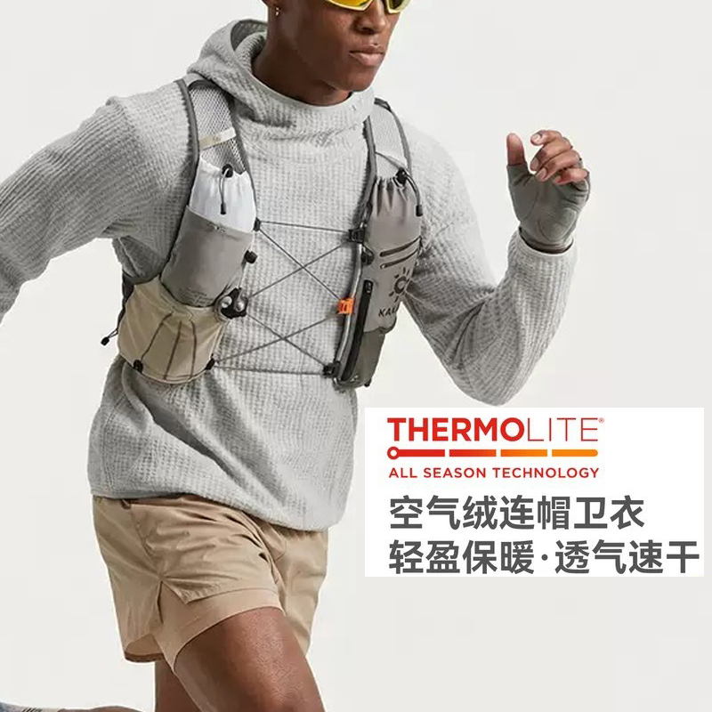 【Thermolite Air Fleece】Autumn and Winter Hooded Mid-Layer Men's Outdoor Lightweight Warm Hooded Fleece Jacket 【Thermolite Air Fleece】Autumn and Winter Hooded Mid-Layer Men's Outdoor Lightweight Warm Hooded Fleece Jacket