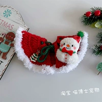 Бархатная накидка