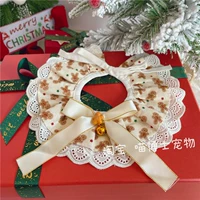 Бежевый слюнявчик