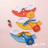 Рюкзак, накидка, шейный платок, шапка, чокер, аксессуар, слюнявчик, нагрудник