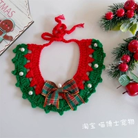 Сетка из бисера