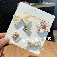 Заколка для волос, комплект, 27 размер