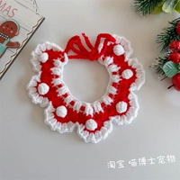 Белый нефрит Дуду