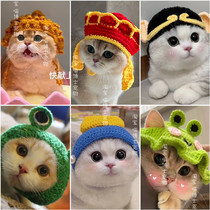 Pet Muggy Caps Dogs Frog Hats Kitty Flowers Maid Headgear Uppie Young Hair Line Hat Tang Monk Buddha Head Decoration