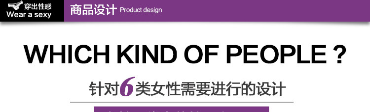 Slip jeunesse A03 en viscose - Ref 644876 Image 14