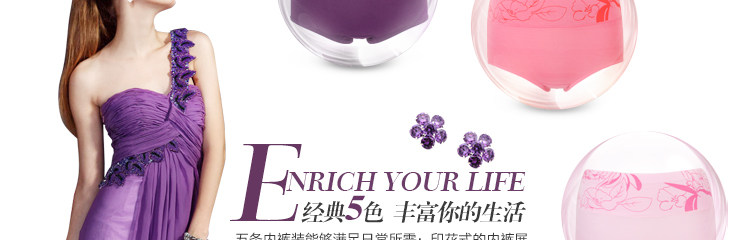 Slip jeunesse A03 en viscose - Ref 644876 Image 19