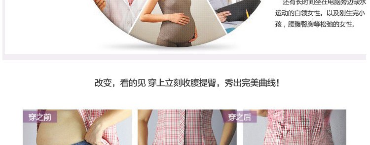 Slip jeunesse A03 en viscose - Ref 644876 Image 17