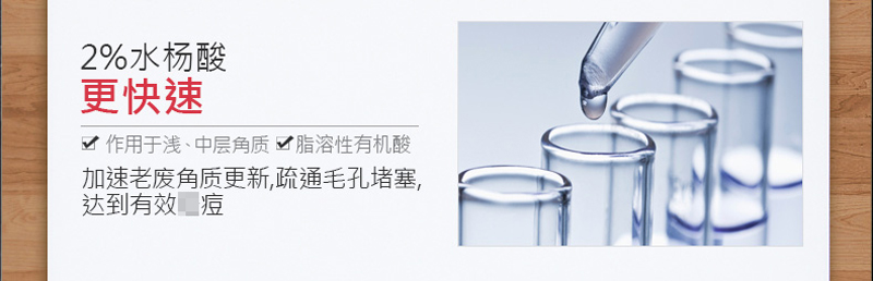 # 新版 # dr.wuDal da hạnh nhân mặt bản chất cộng với mụn trứng cá mụn thu nhỏ lỗ chân lông 15ml serum kén tằm vàng