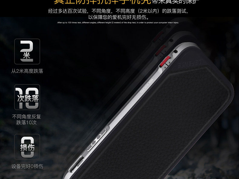 X-Doria Defense Lux Military Grade Tested Anodized Aluminum Leather TPU Polycarbonate Protective Case for Apple iPhone 7 Plus &