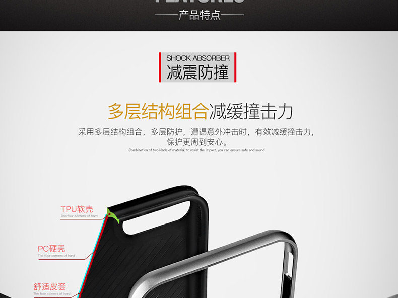 X-Doria Defense Lux Military Grade Tested Anodized Aluminum Leather TPU Polycarbonate Protective Case for Apple iPhone 7 Plus &