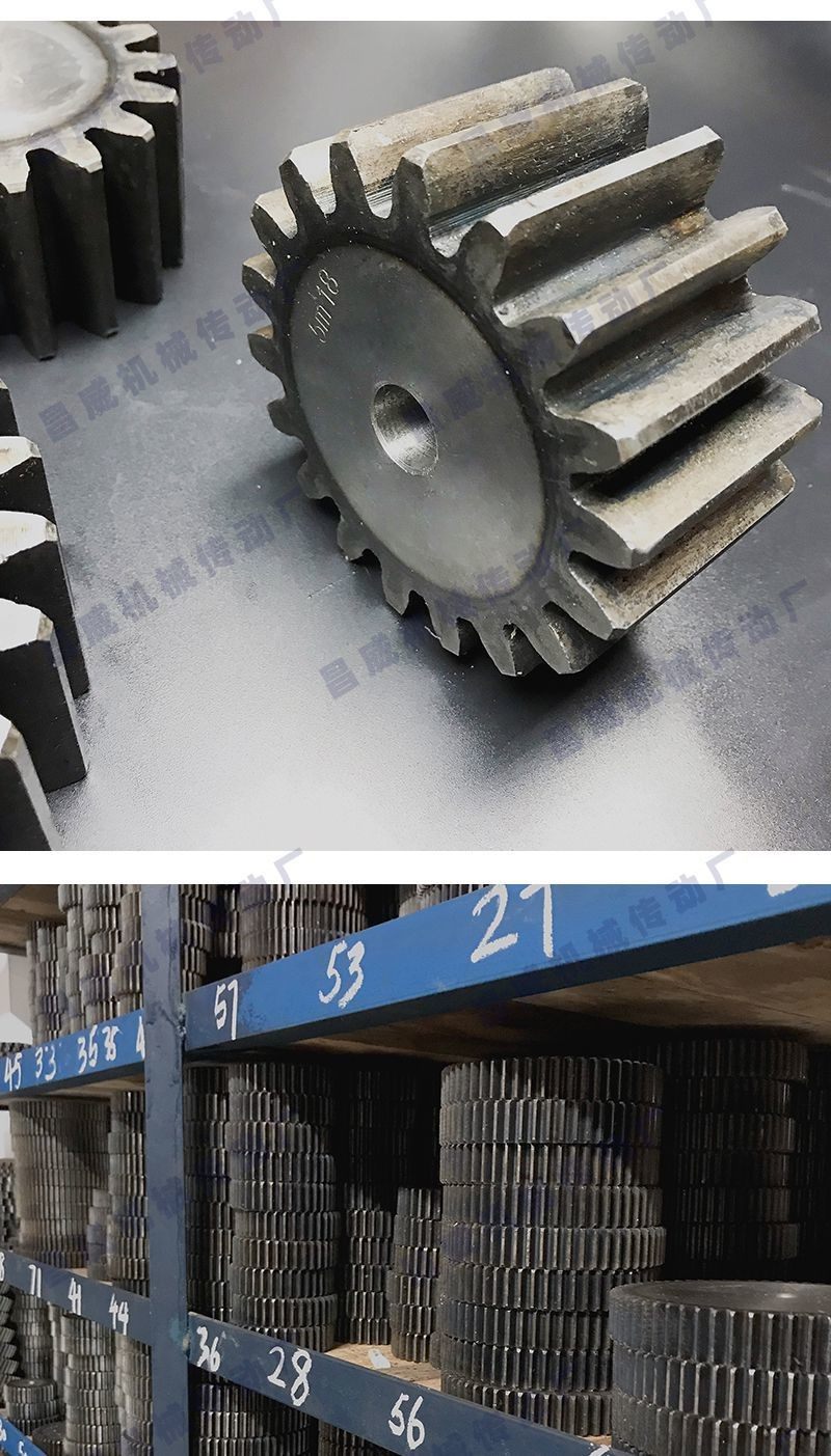 Mask machine accessories parts gear mechanical rack differential parts old-fashioned synchronous turbine assembly design