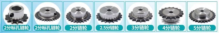 Assembled rotating assembly complete collection umbrella-shaped three parts differential gear mask machine accessories gear mechanical rack