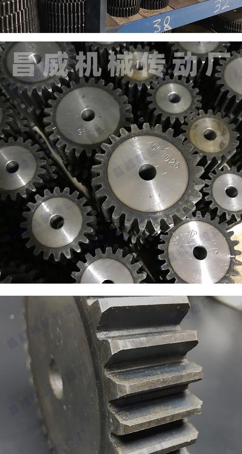 Mask machine accessories parts gear mechanical rack differential parts old-fashioned synchronous turbine assembly design
