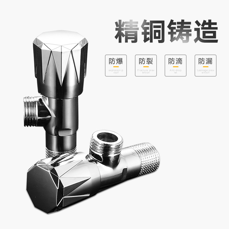 parcere pathre washbasin hot and cold household hand wash basin art basin washbasin table basin full copper triangular valve