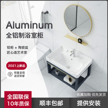 Light luxury bathroom ceramic wall wash basin small apartment cabinet combination balcony hanging cabinet wash basin