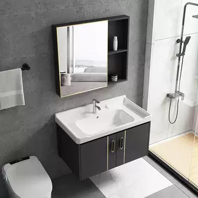 Rock plate space aluminum bathroom cabinet combination modern simple small apartment washbasin household ceramic dressing room wash basin