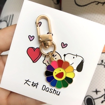 ins cartoon sun flower airpods pendant silicone Bluetooth headphone set flowers huahua Chenyu sun flowers