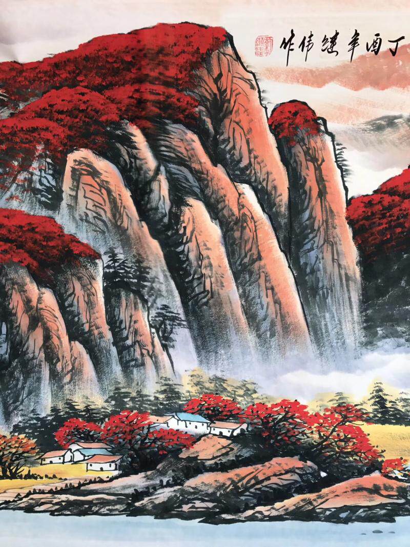 Картина 鸿运当头国画字画红山水丈二写意山水画黄金满地聚宝盆客厅装饰画