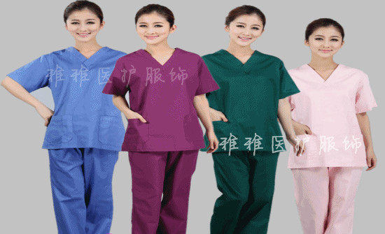 Uniforme infirmière - Ref 1858325 Image 13