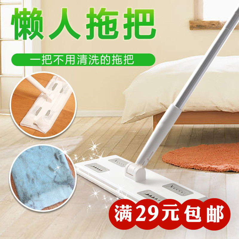 Disposable electrostature dusting paper mop dusting paper wood floor special clamp cloth vacuum mop gap flat mop