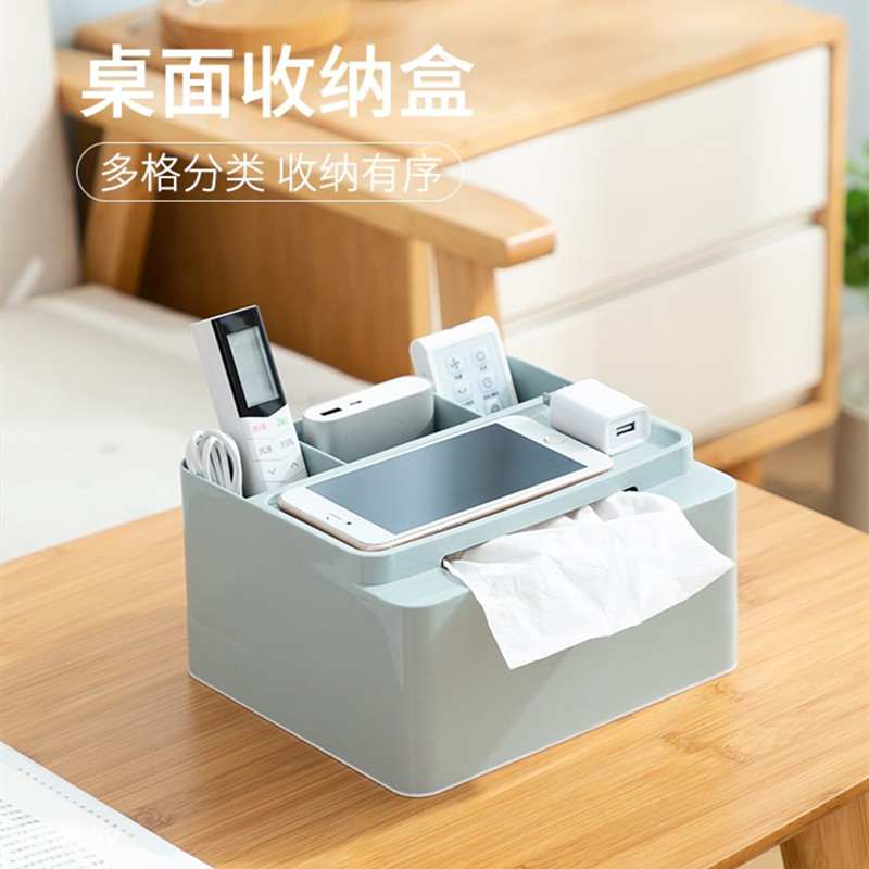 Multi-function desktop tissue box simple Dog remote control box household room tea-several roller toilet paper box