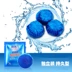 Phòng tắm nhà vệ sinh Ling màu xanh bong bóng nhà vệ sinh kho báu bồn cầu xả nước tự động làm sạch lưới nhà vệ sinh khử mùi khối duy nhất - Trang chủ